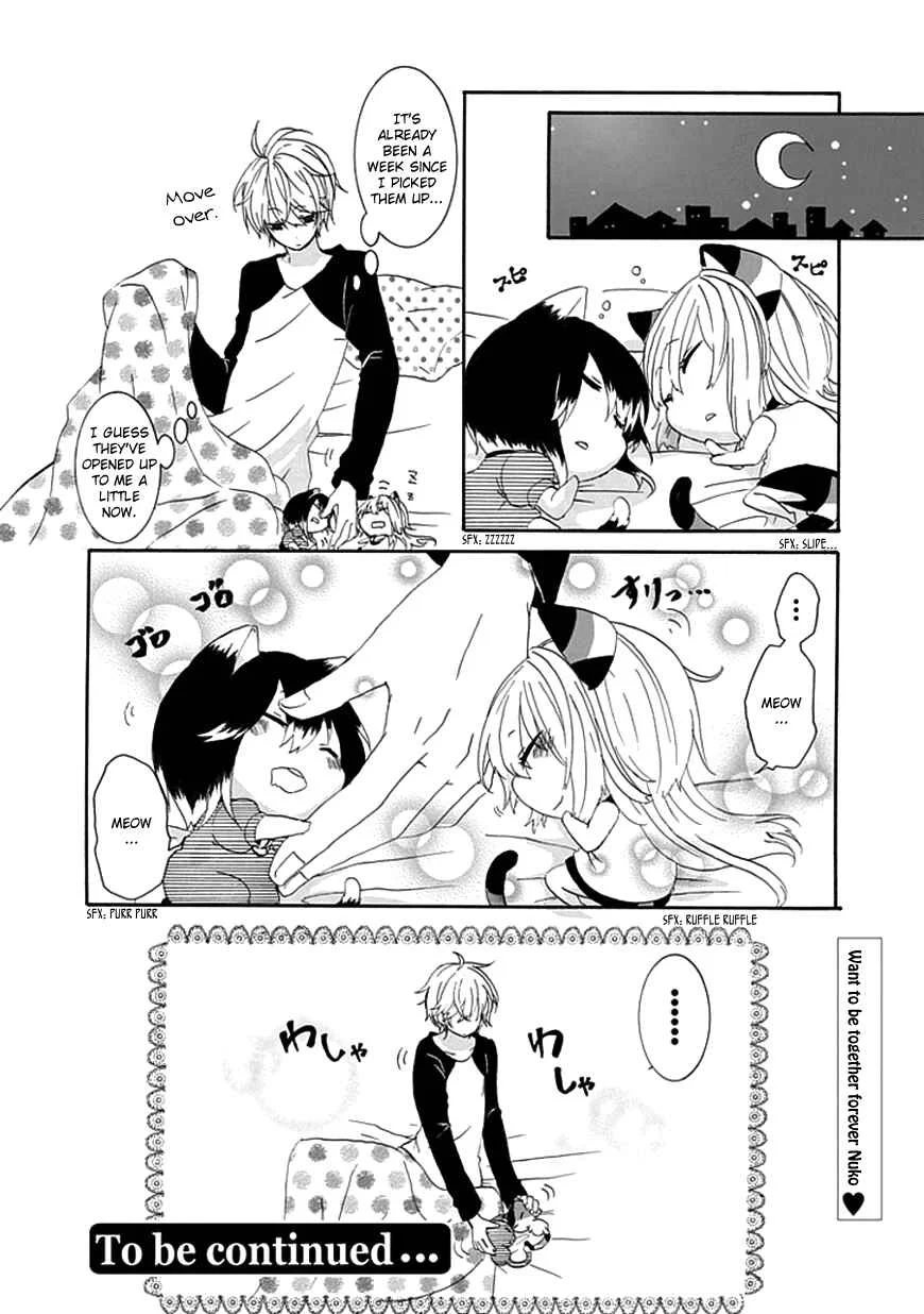 Nukozuke! Chapter 2 - Page 8