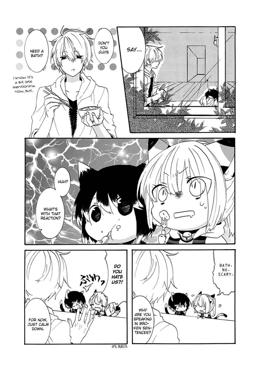 Nukozuke! Chapter 3 - Page 2