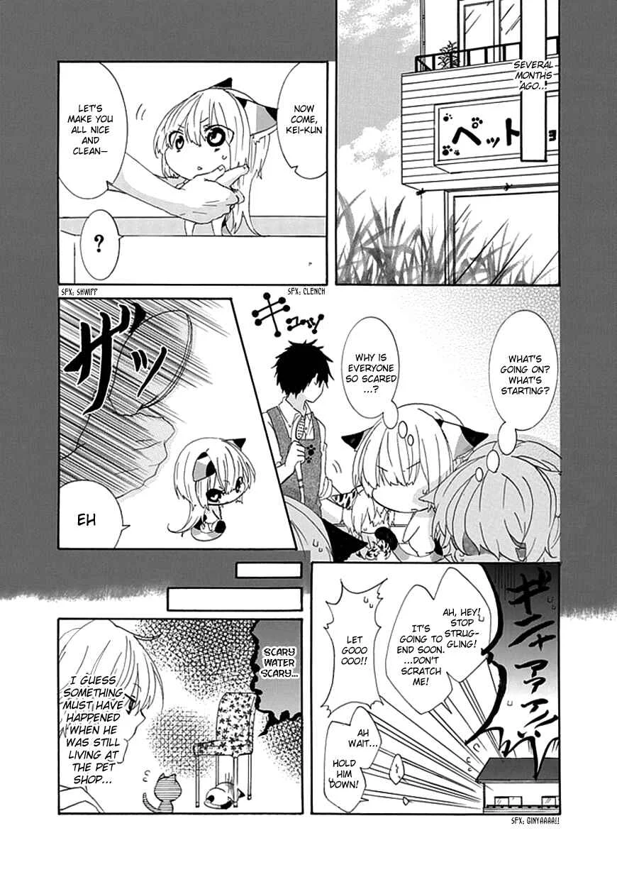 Nukozuke! Chapter 3 - Page 3