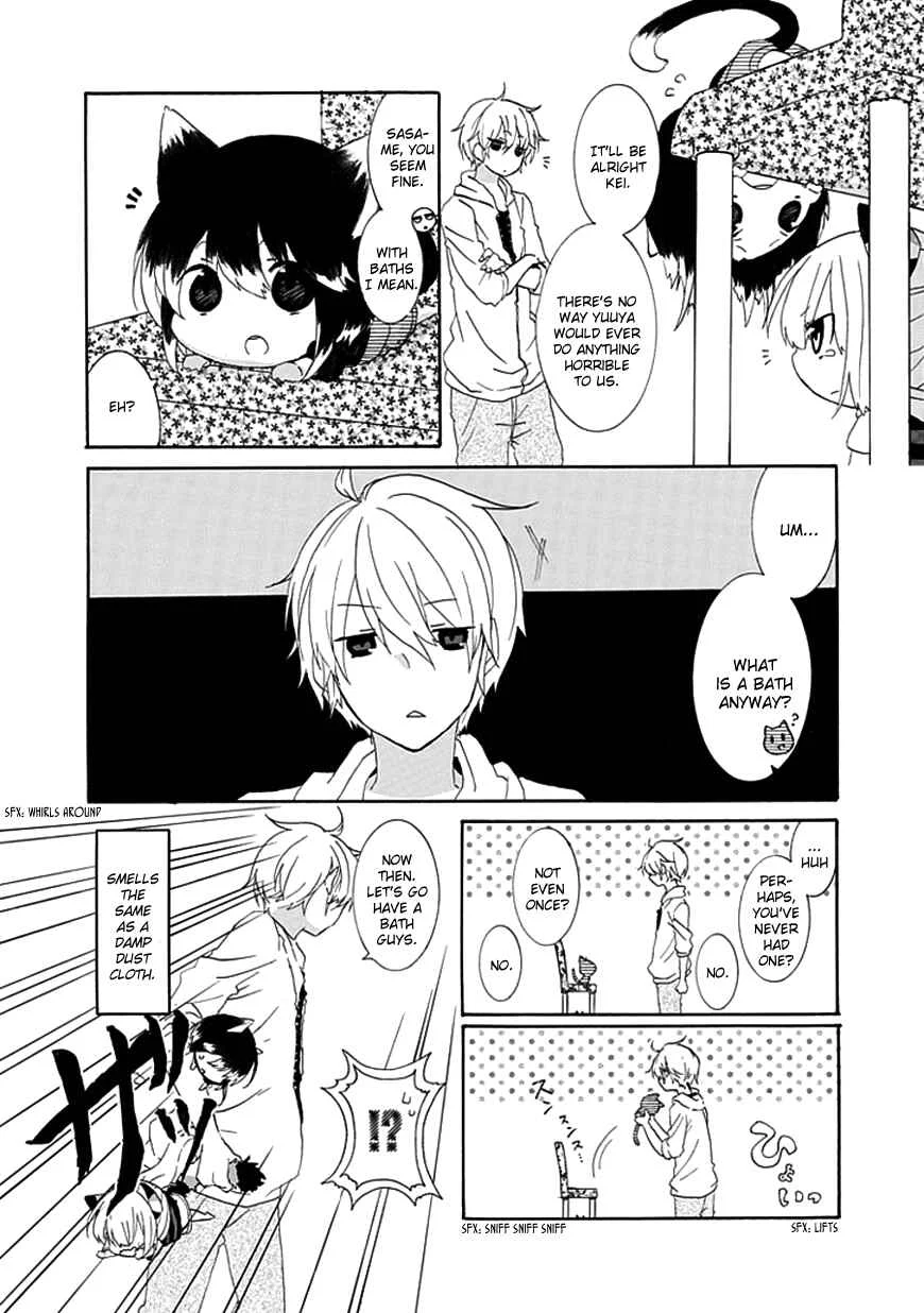 Nukozuke! Chapter 3 - Page 4