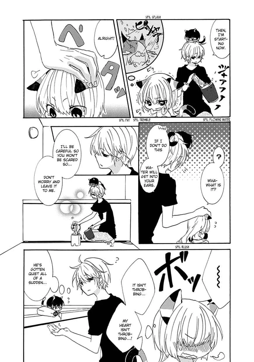 Nukozuke! Chapter 3 - Page 6