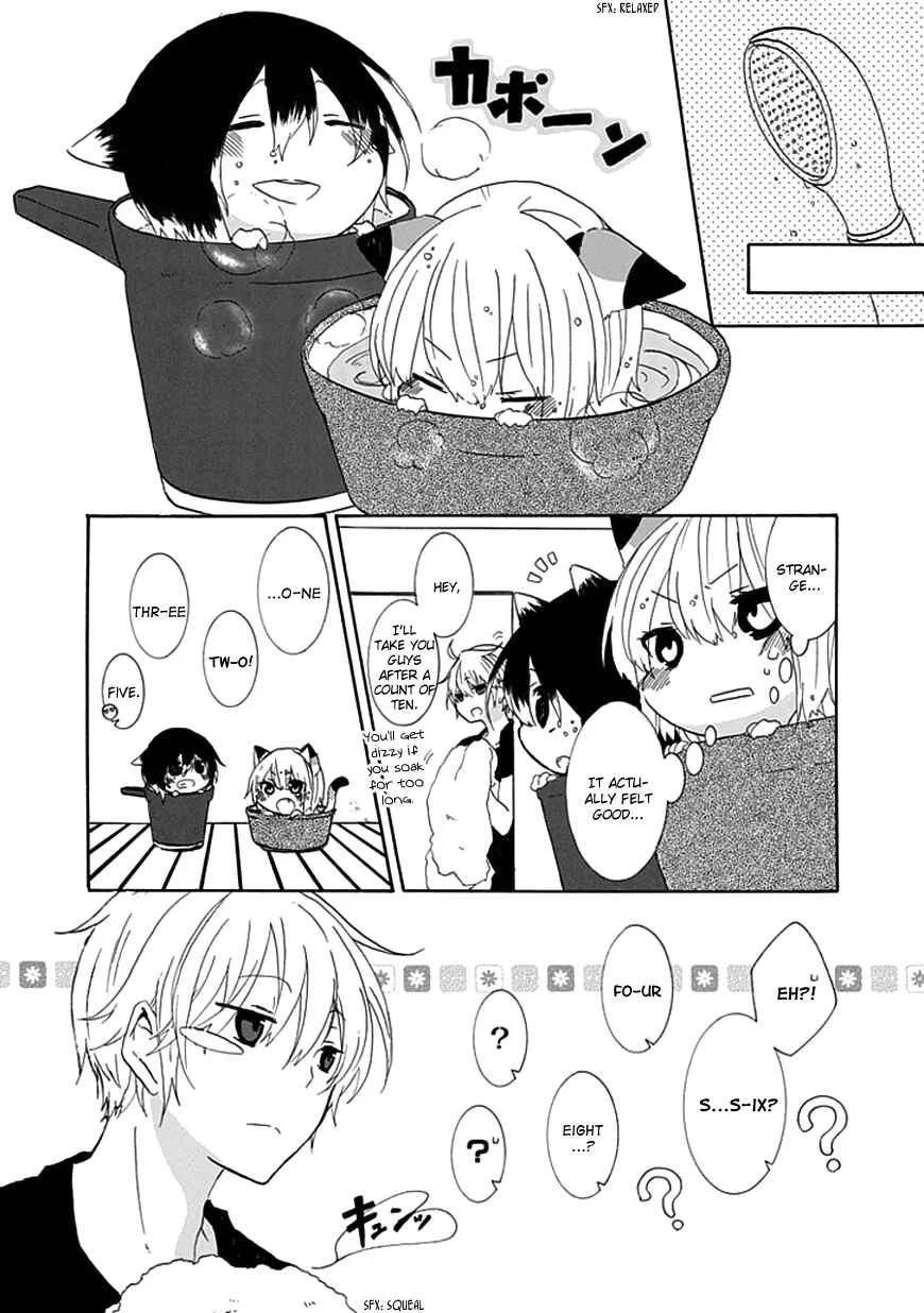 Nukozuke! Chapter 3 - Page 7