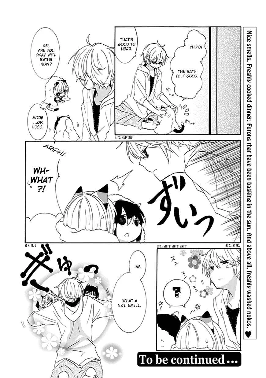 Nukozuke! Chapter 3 - Page 8
