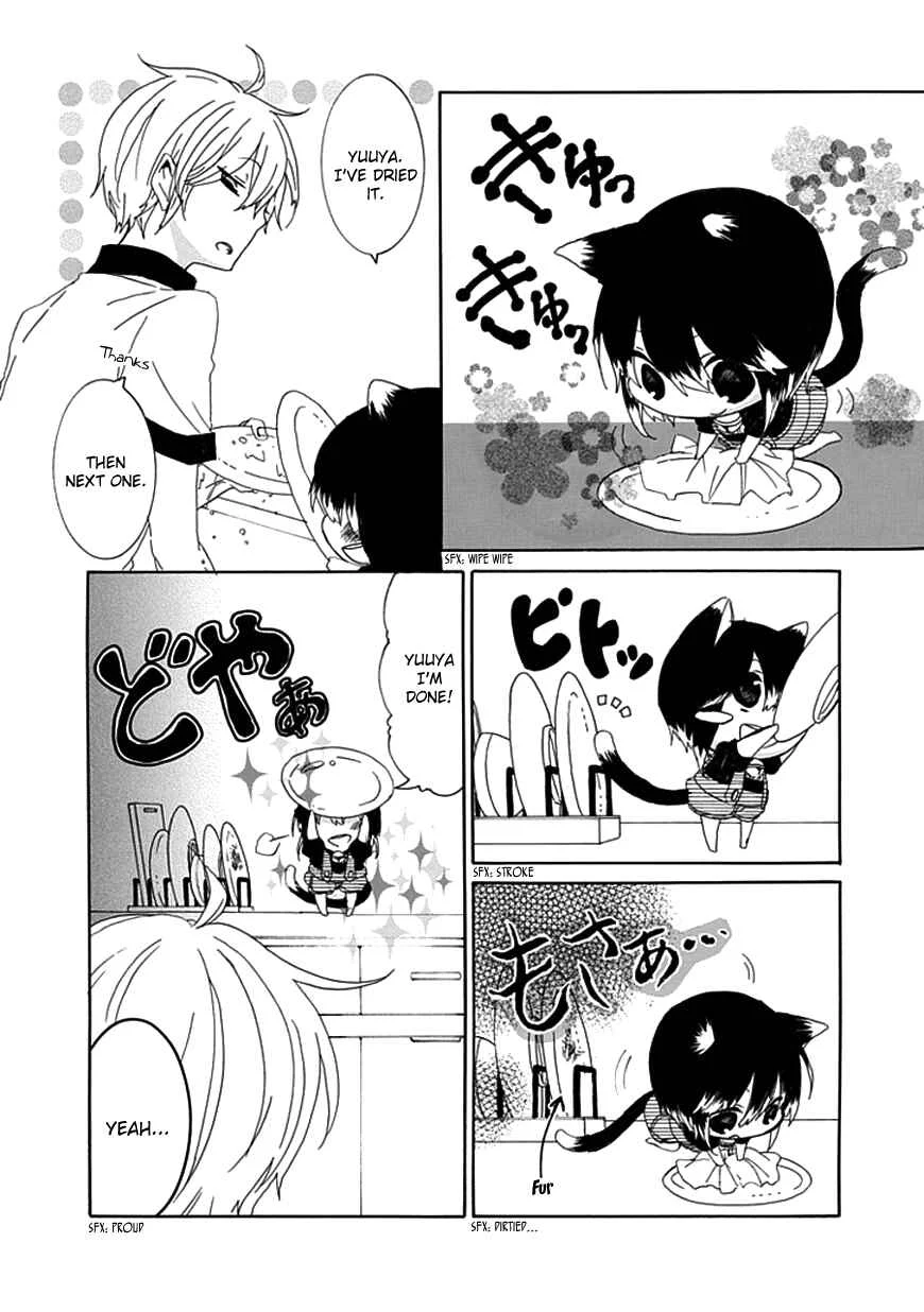 Nukozuke! Chapter 4 - Page 2