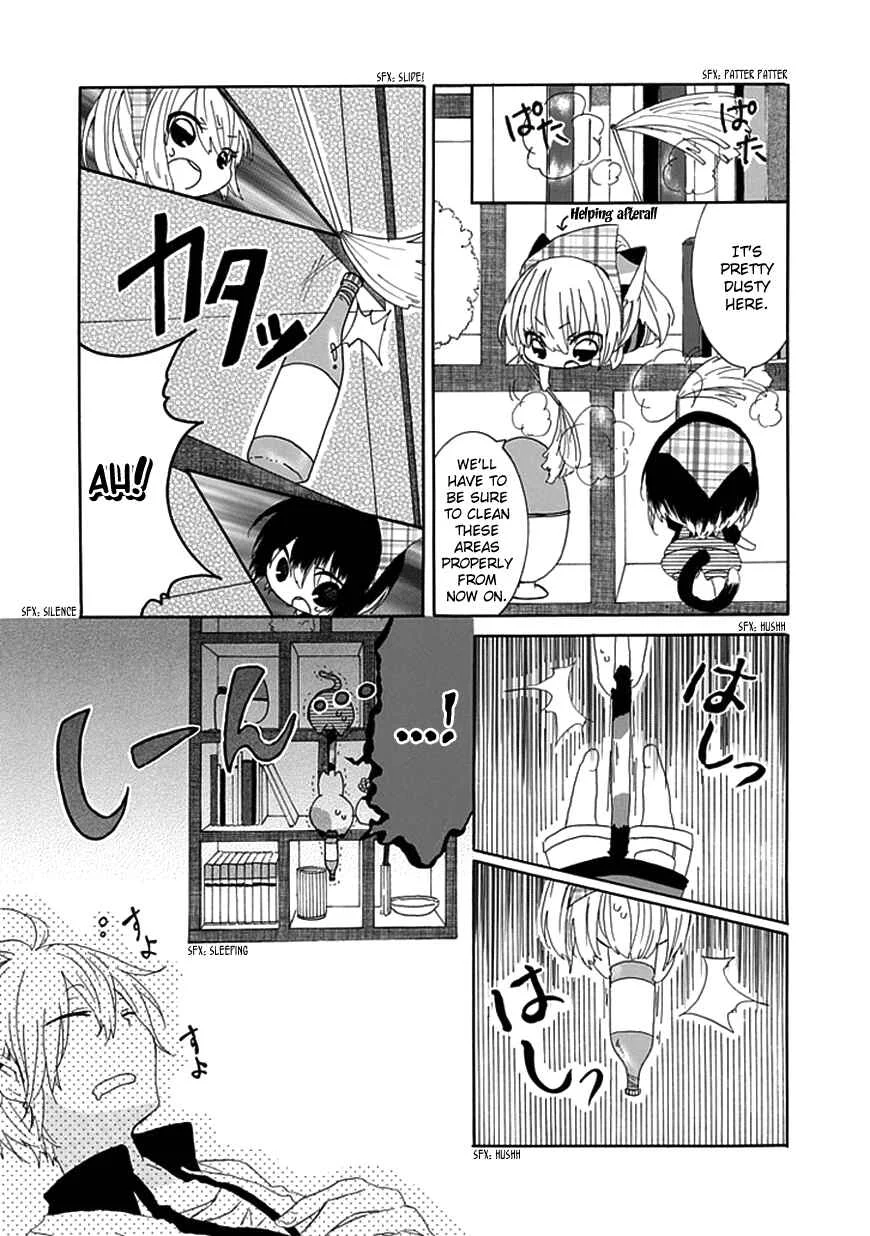 Nukozuke! Chapter 4 - Page 5