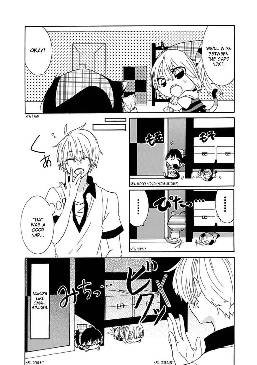 Nukozuke! Chapter 4 - Page 6
