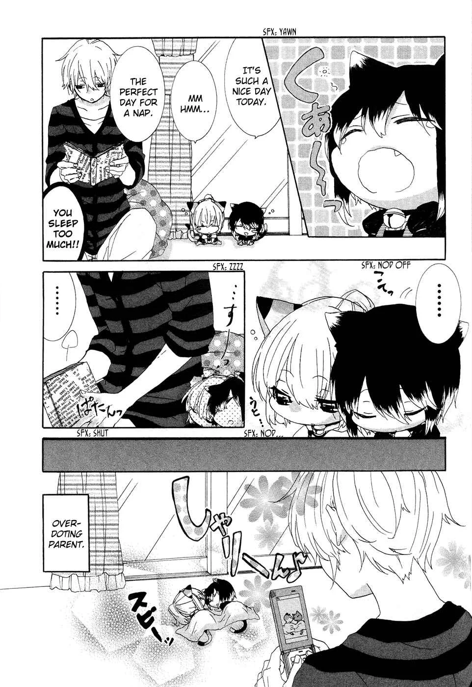 Nukozuke! Chapter 5 - Page 5
