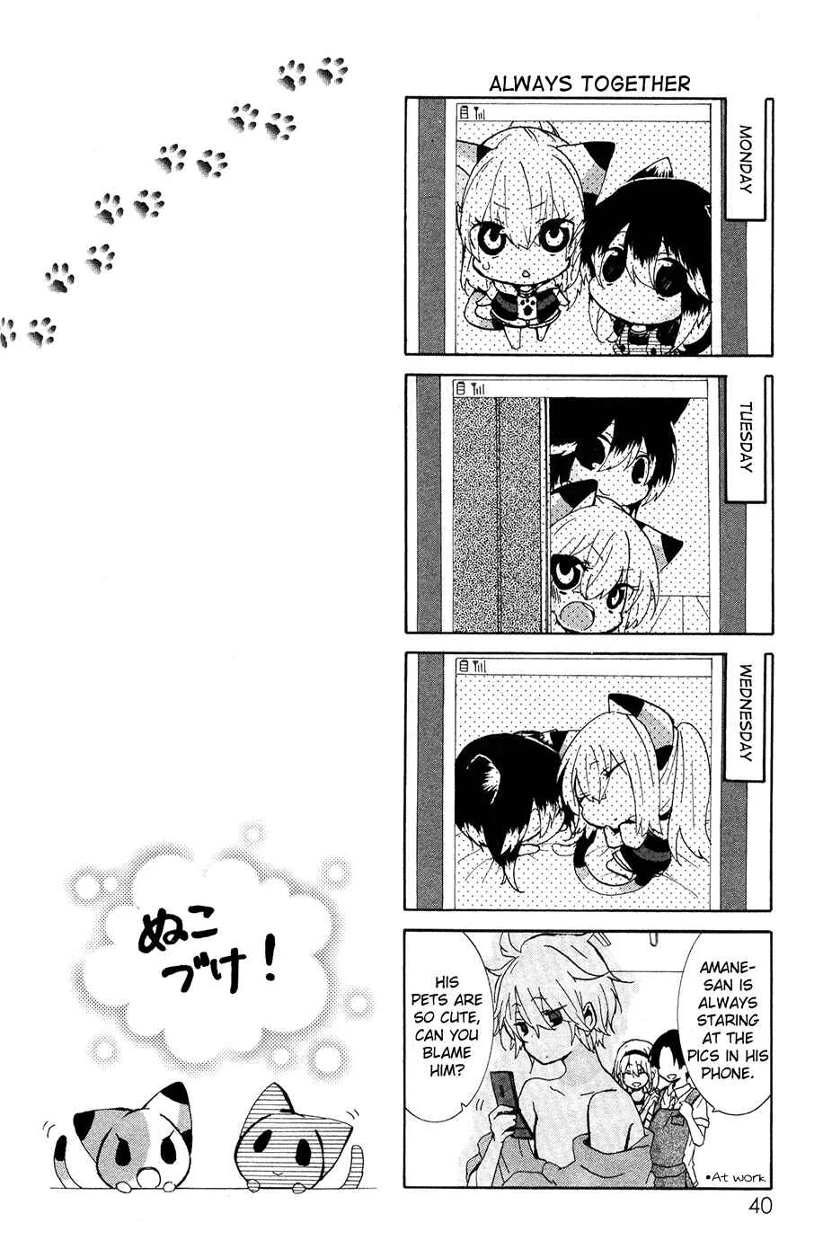Nukozuke! Chapter 5 - Page 6