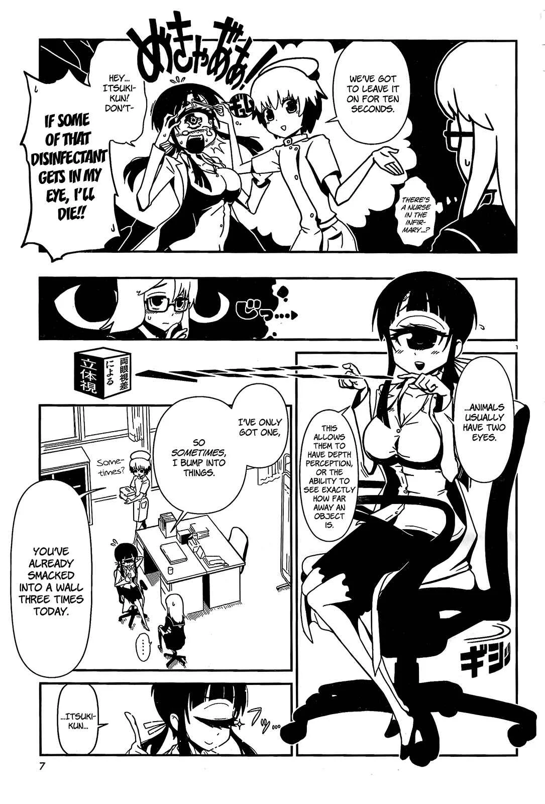 Nurse Hitomi's Monster Infirmary Chapter 1 - Page 6