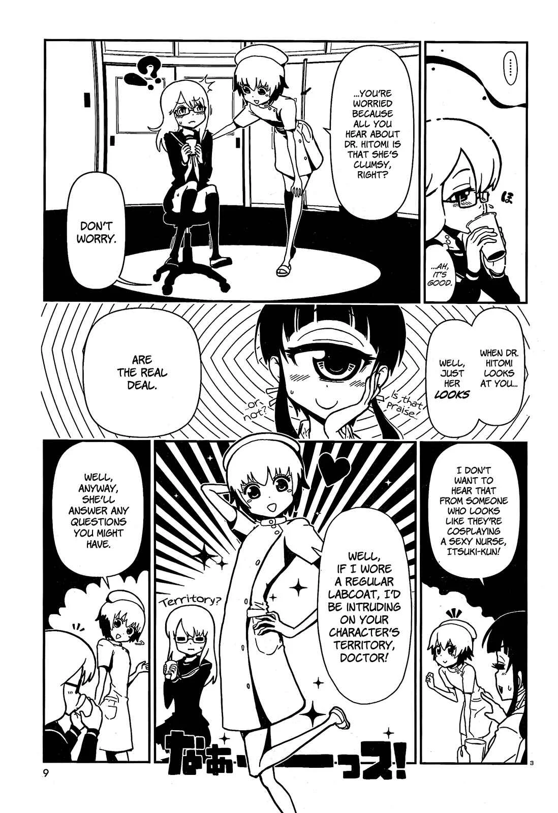 Nurse Hitomi's Monster Infirmary Chapter 1 - Page 8