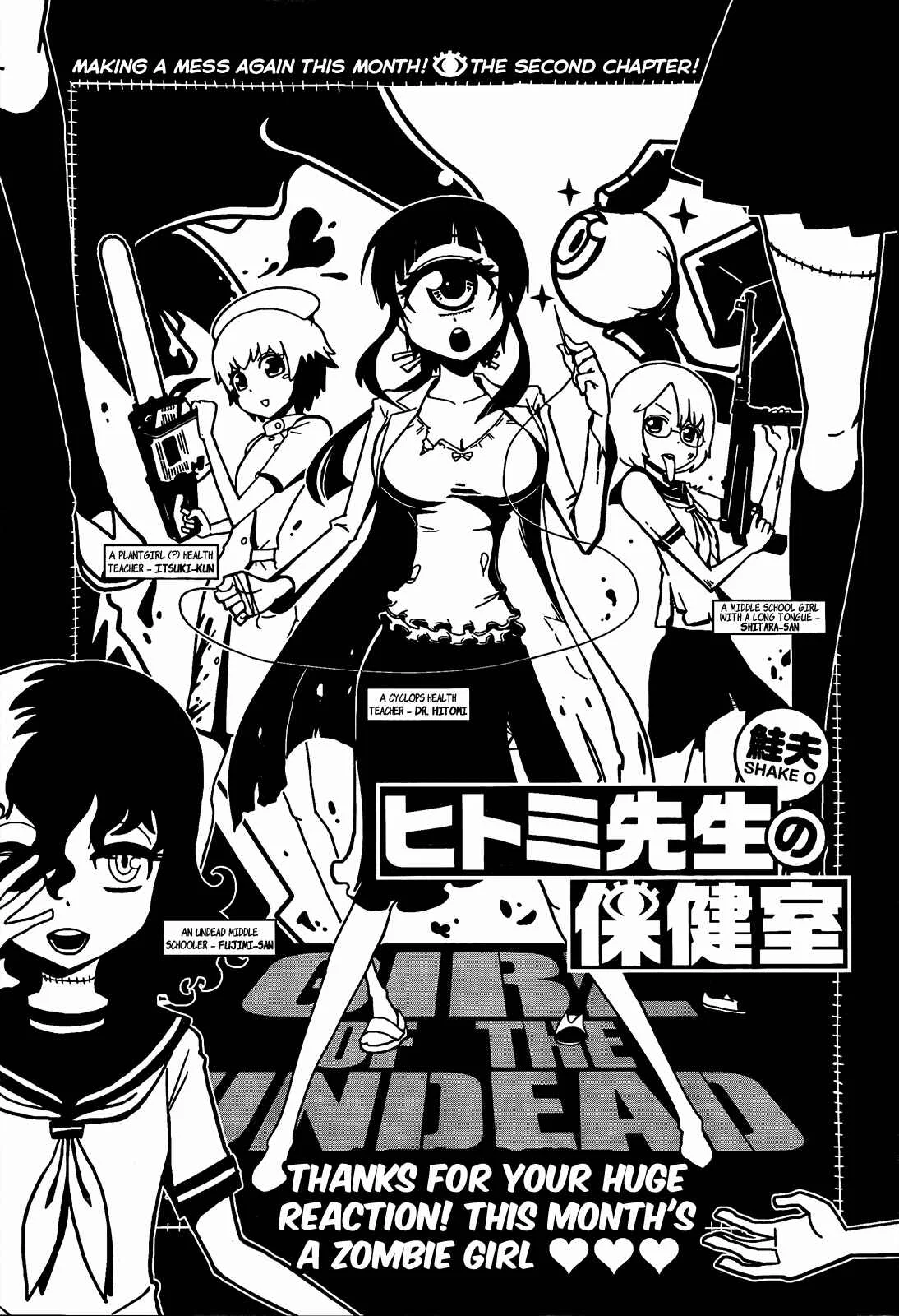 Nurse Hitomi's Monster Infirmary Chapter 2 - Page 3