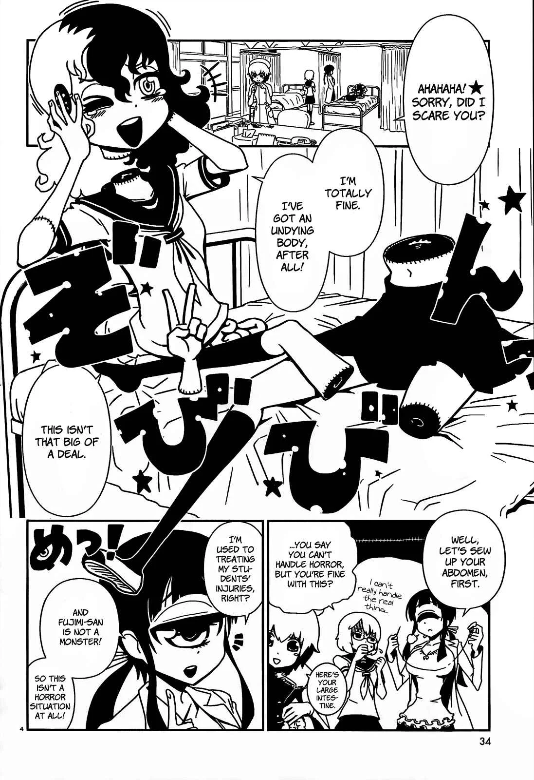 Nurse Hitomi's Monster Infirmary Chapter 2 - Page 4