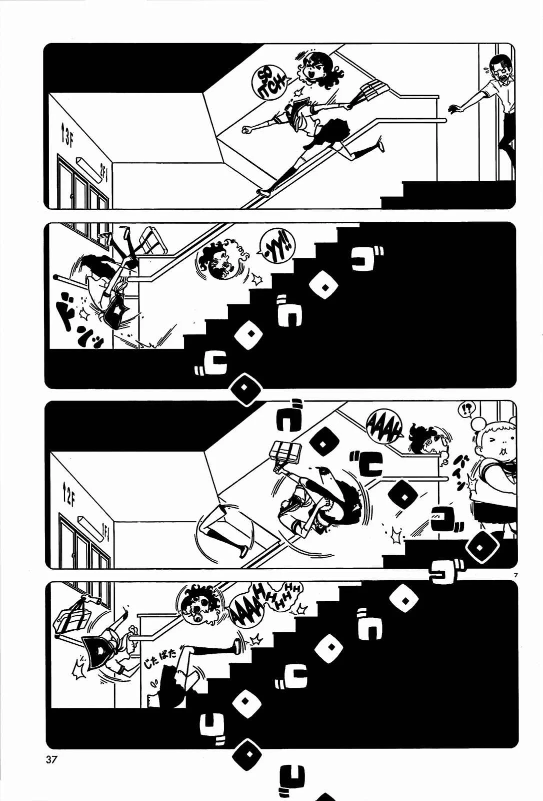 Nurse Hitomi's Monster Infirmary Chapter 2 - Page 10