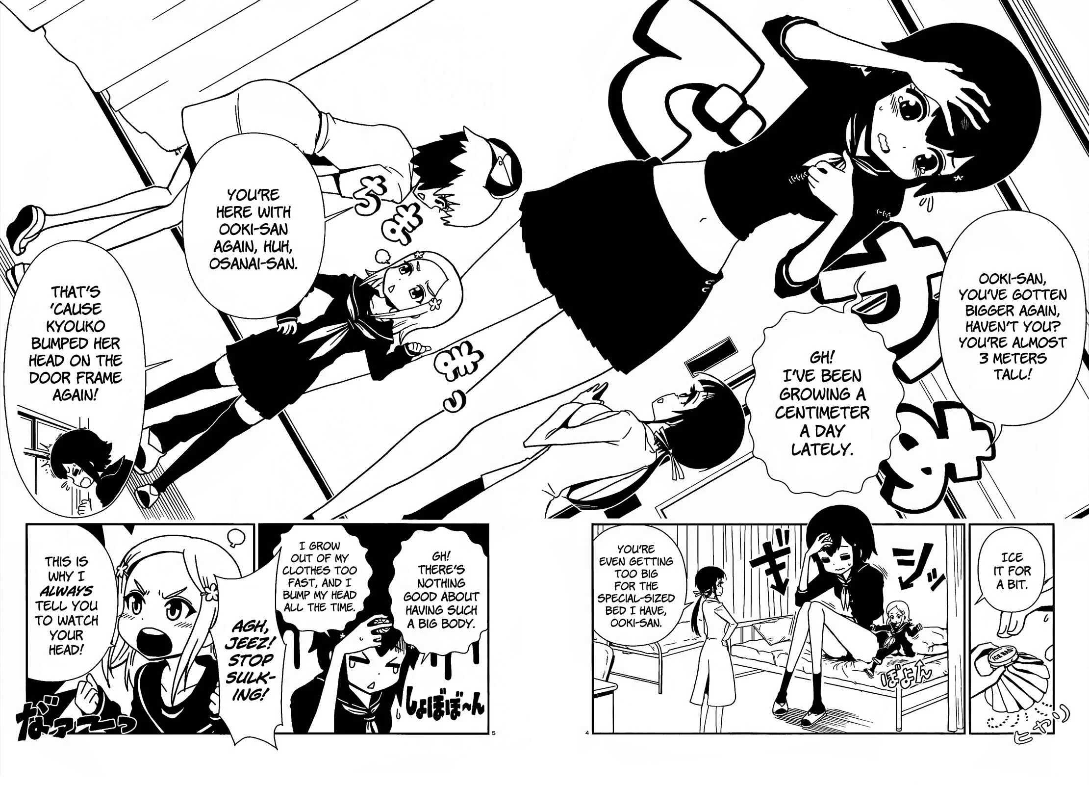 Nurse Hitomi's Monster Infirmary Chapter 3 - Page 4