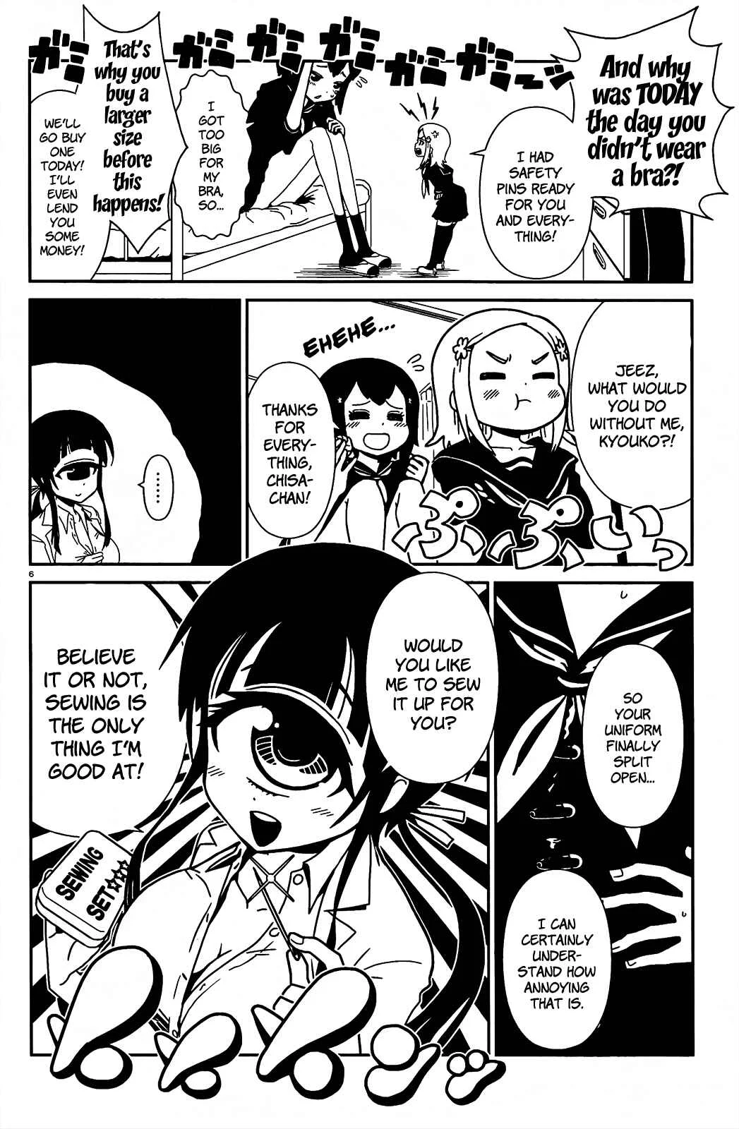Nurse Hitomi's Monster Infirmary Chapter 3 - Page 5