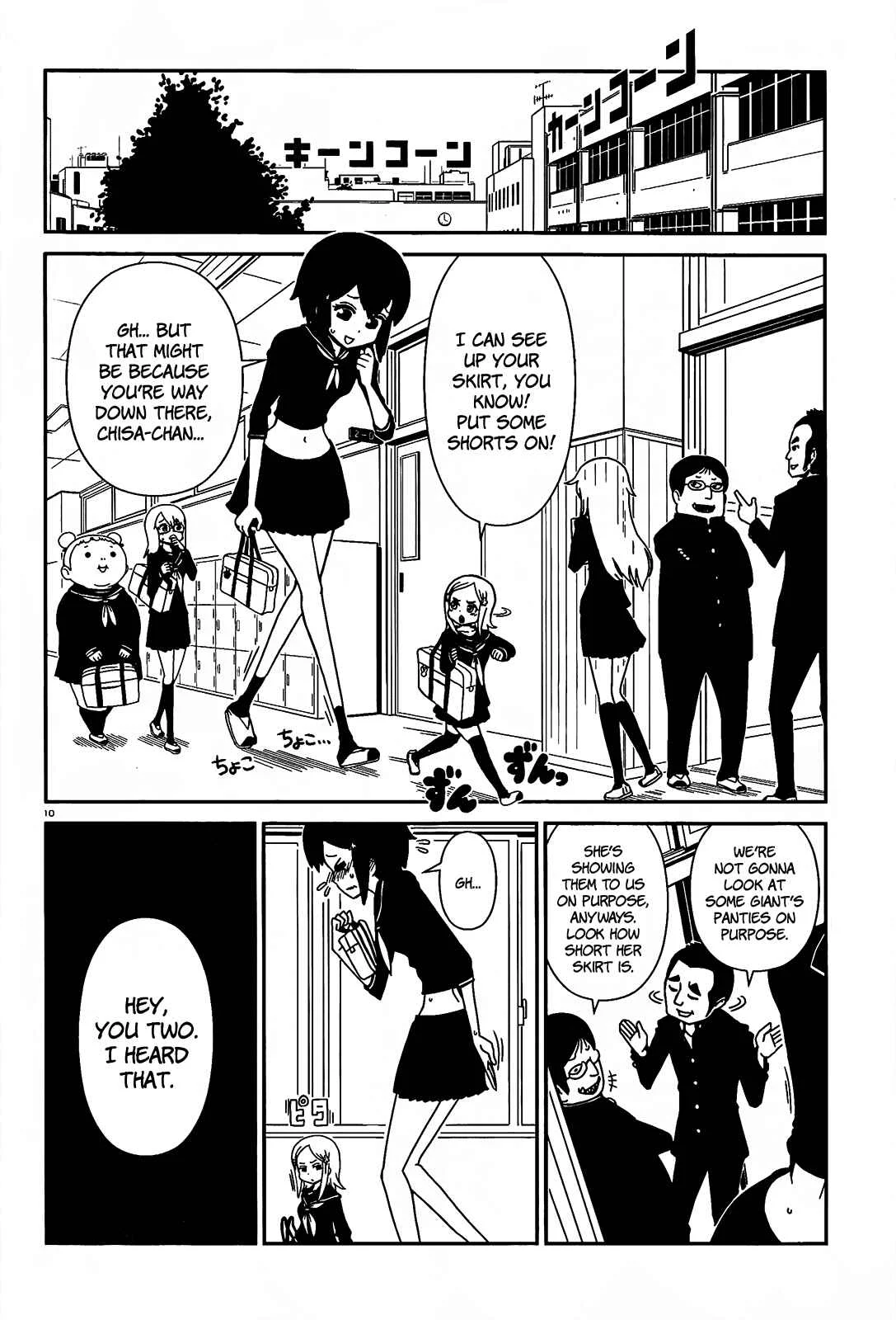 Nurse Hitomi's Monster Infirmary Chapter 3 - Page 9