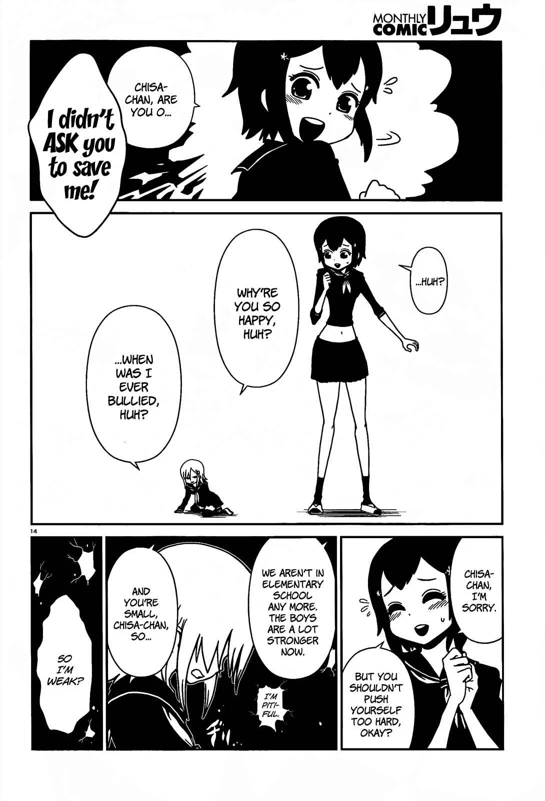 Nurse Hitomi's Monster Infirmary Chapter 3 - Page 13