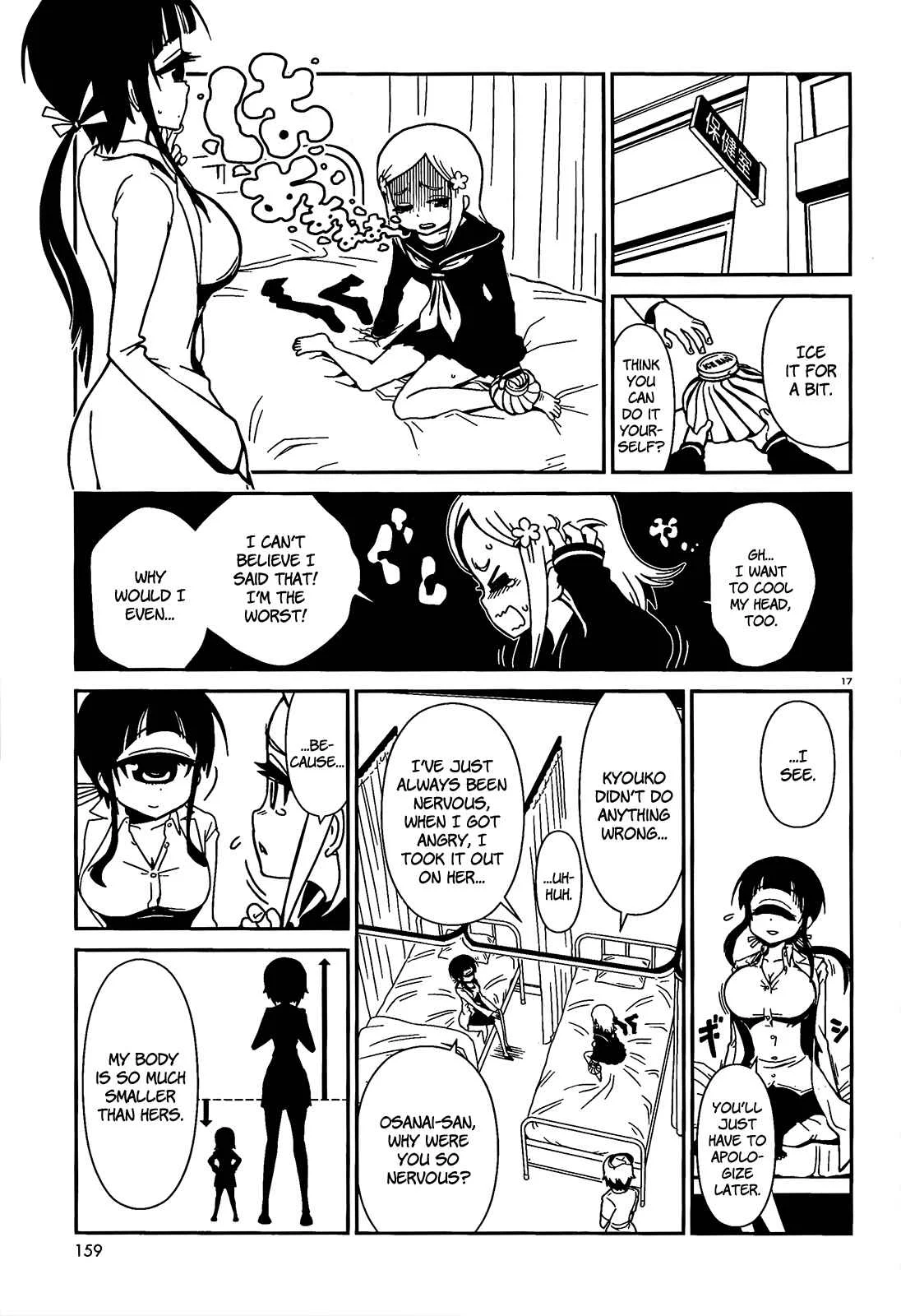 Nurse Hitomi's Monster Infirmary Chapter 3 - Page 16