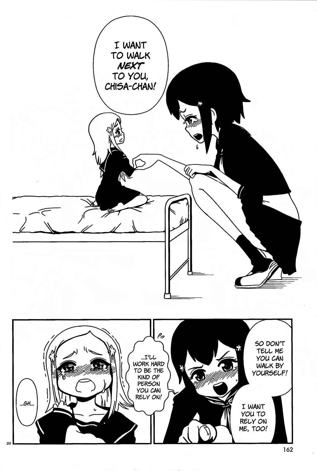 Nurse Hitomi's Monster Infirmary Chapter 3 - Page 19