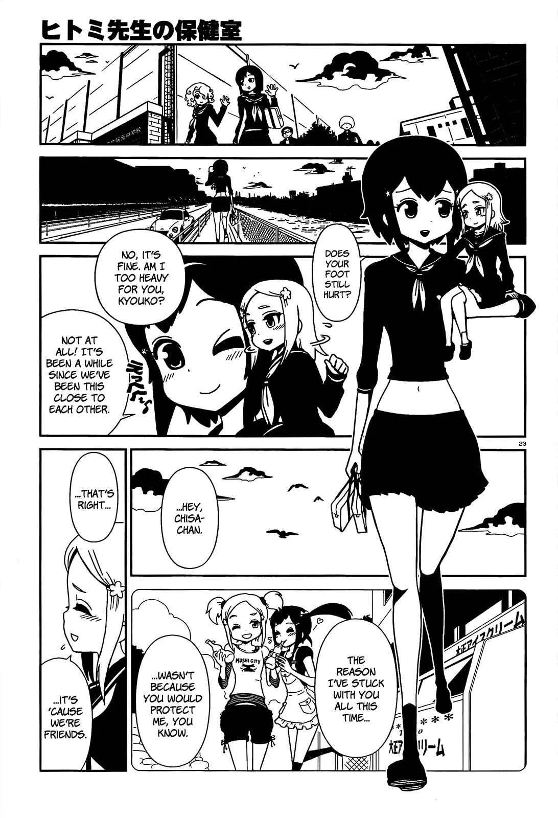 Nurse Hitomi's Monster Infirmary Chapter 3 - Page 22