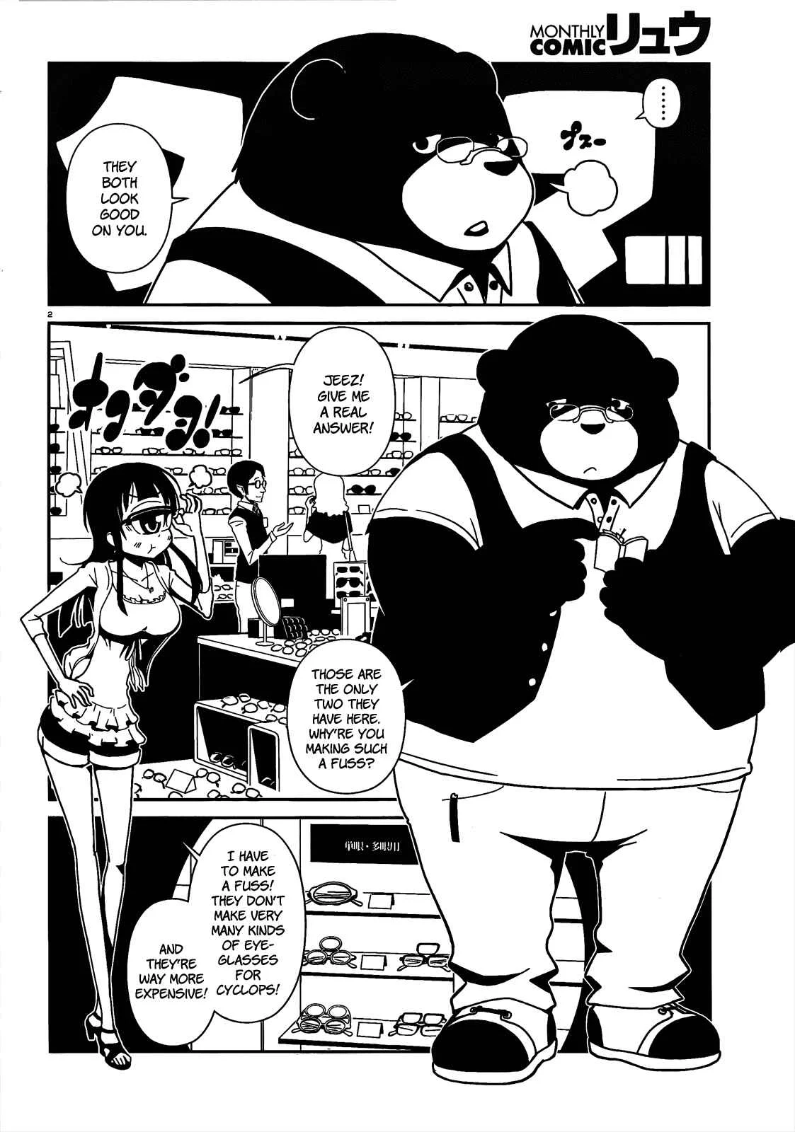 Nurse Hitomi's Monster Infirmary Chapter 4 - Page 2