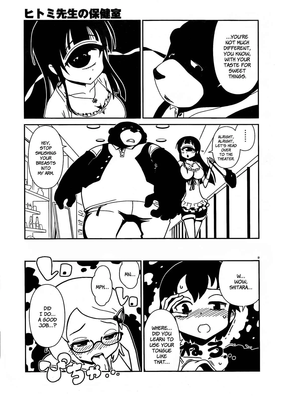 Nurse Hitomi's Monster Infirmary Chapter 4 - Page 8