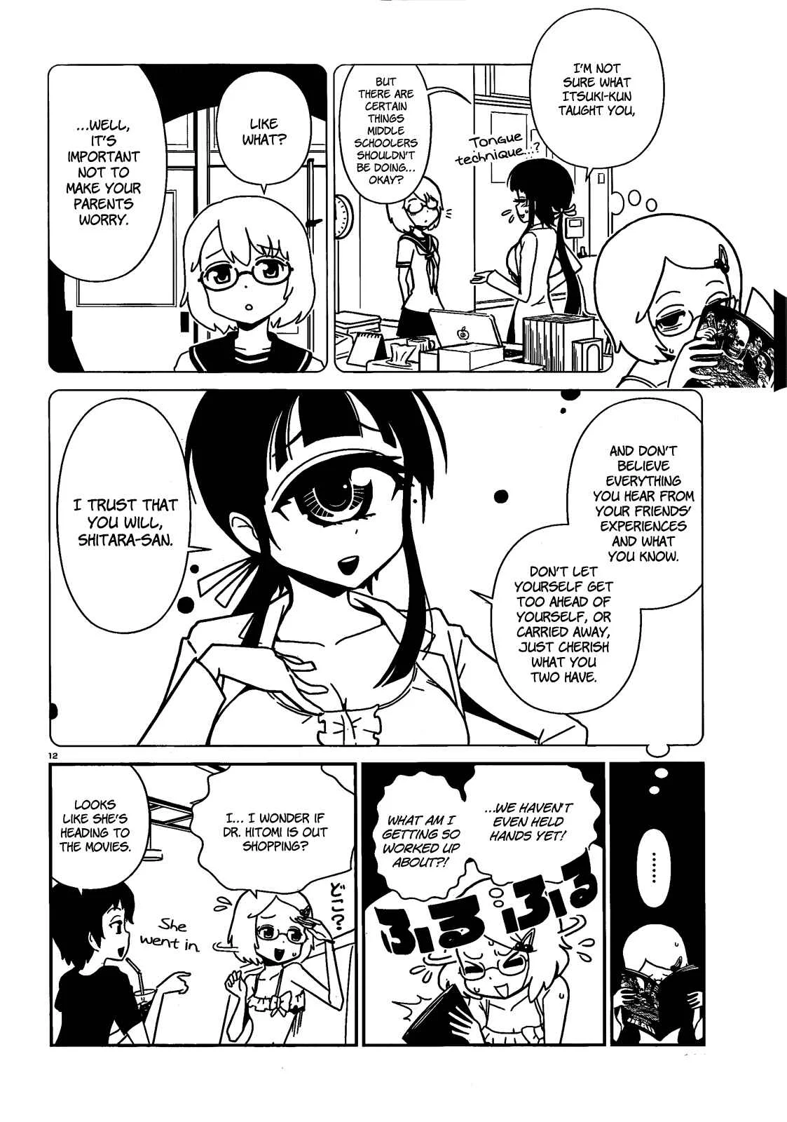 Nurse Hitomi's Monster Infirmary Chapter 4 - Page 11
