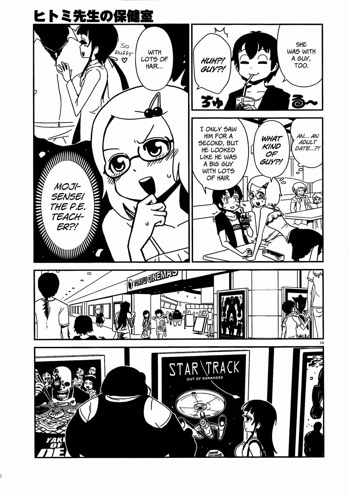 Nurse Hitomi's Monster Infirmary Chapter 4 - Page 12