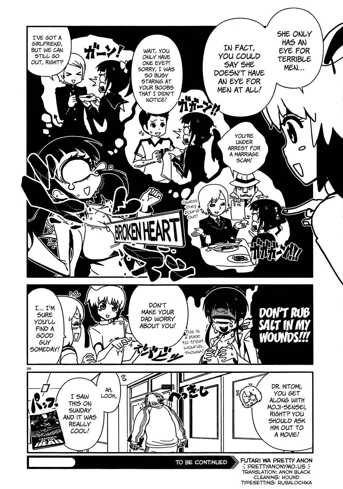 Nurse Hitomi's Monster Infirmary Chapter 4 - Page 23