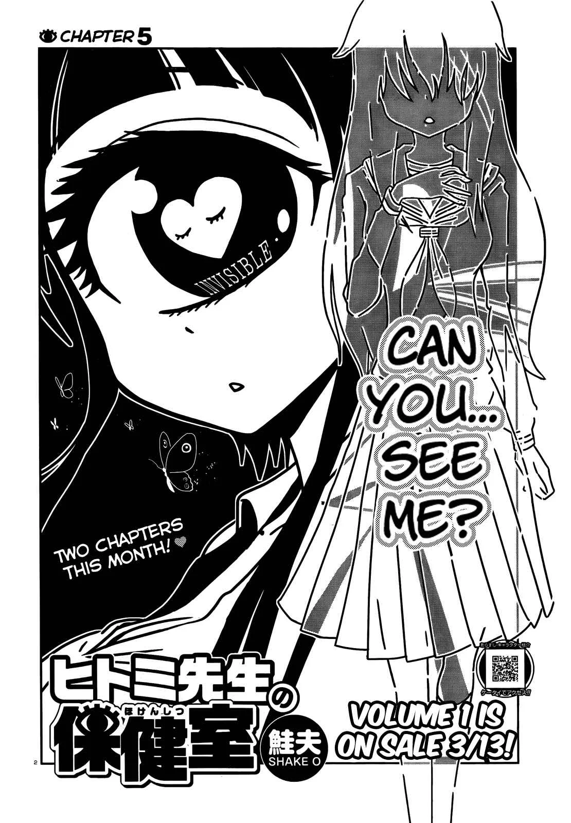 Nurse Hitomi's Monster Infirmary Chapter 5 - Page 2