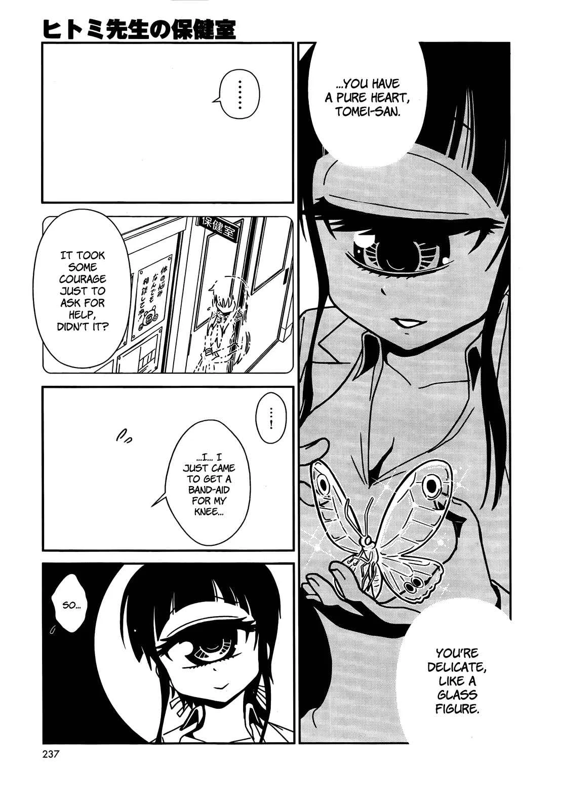 Nurse Hitomi's Monster Infirmary Chapter 5 - Page 9