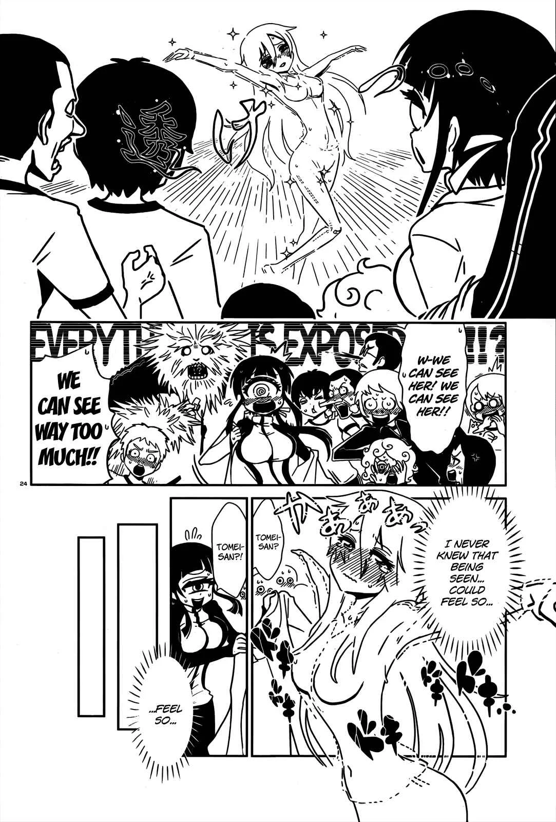 Nurse Hitomi's Monster Infirmary Chapter 5 - Page 23