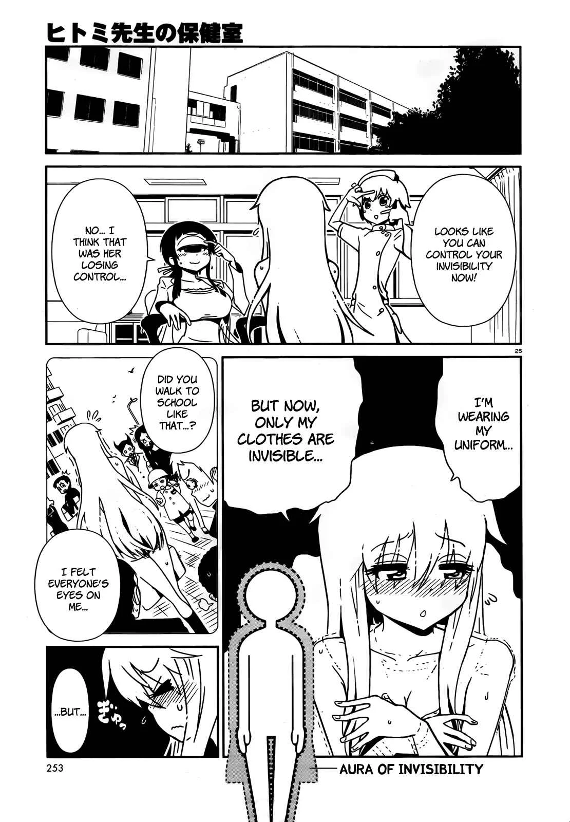 Nurse Hitomi's Monster Infirmary Chapter 5 - Page 24