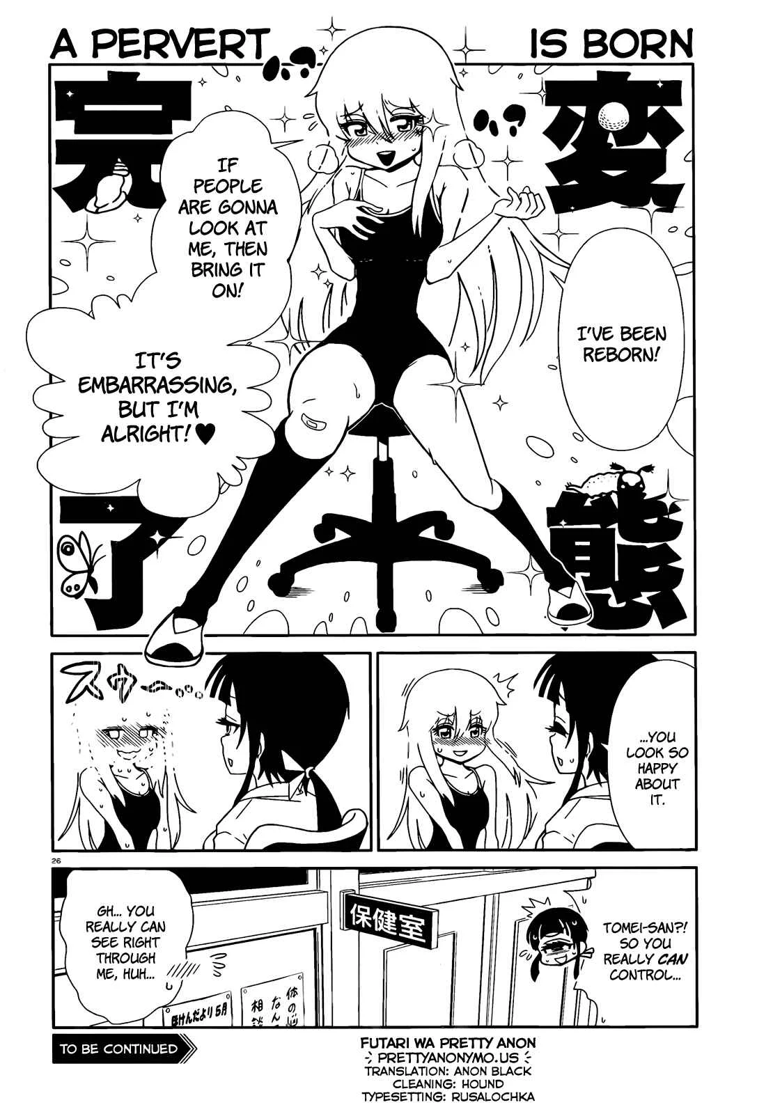 Nurse Hitomi's Monster Infirmary Chapter 5 - Page 25