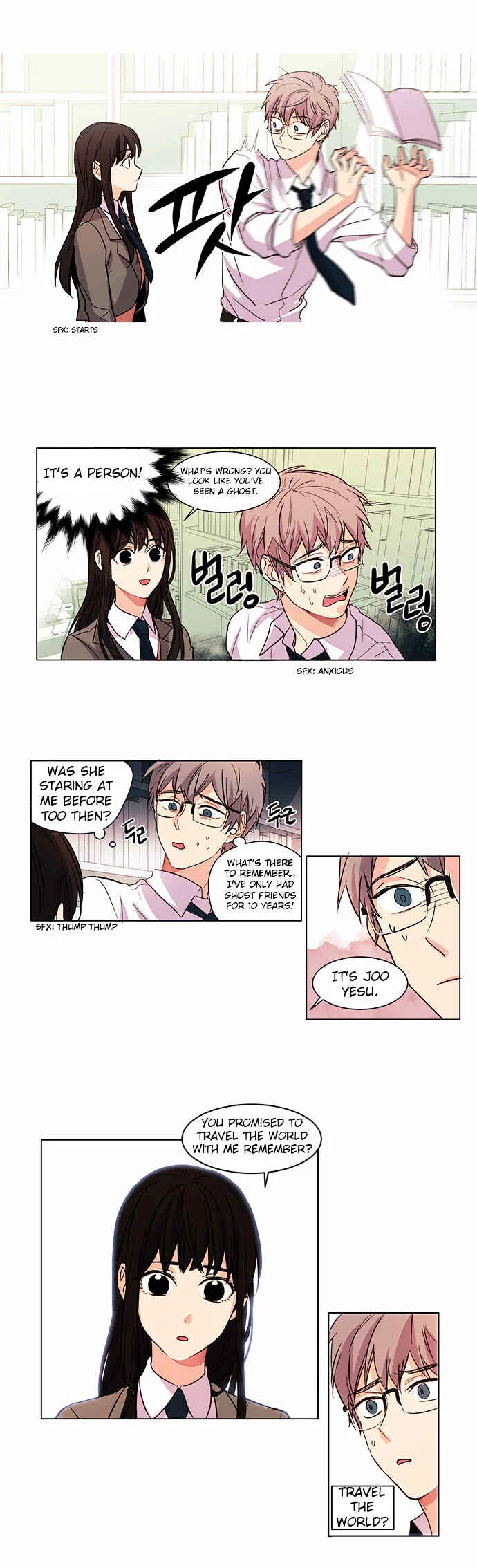O! Ju Jesus-yeo Chapter 1 - Page 9
