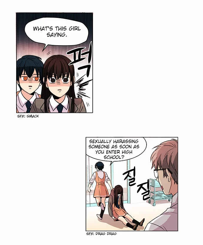 O! Ju Jesus-yeo Chapter 1 - Page 13