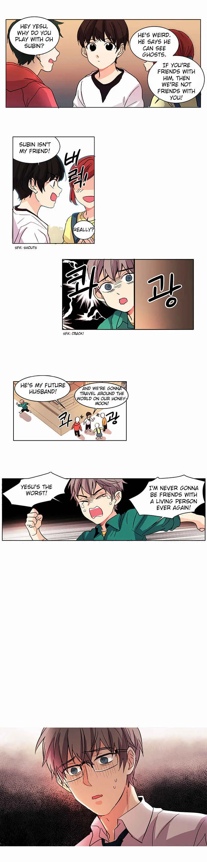 O! Ju Jesus-yeo Chapter 1 - Page 21
