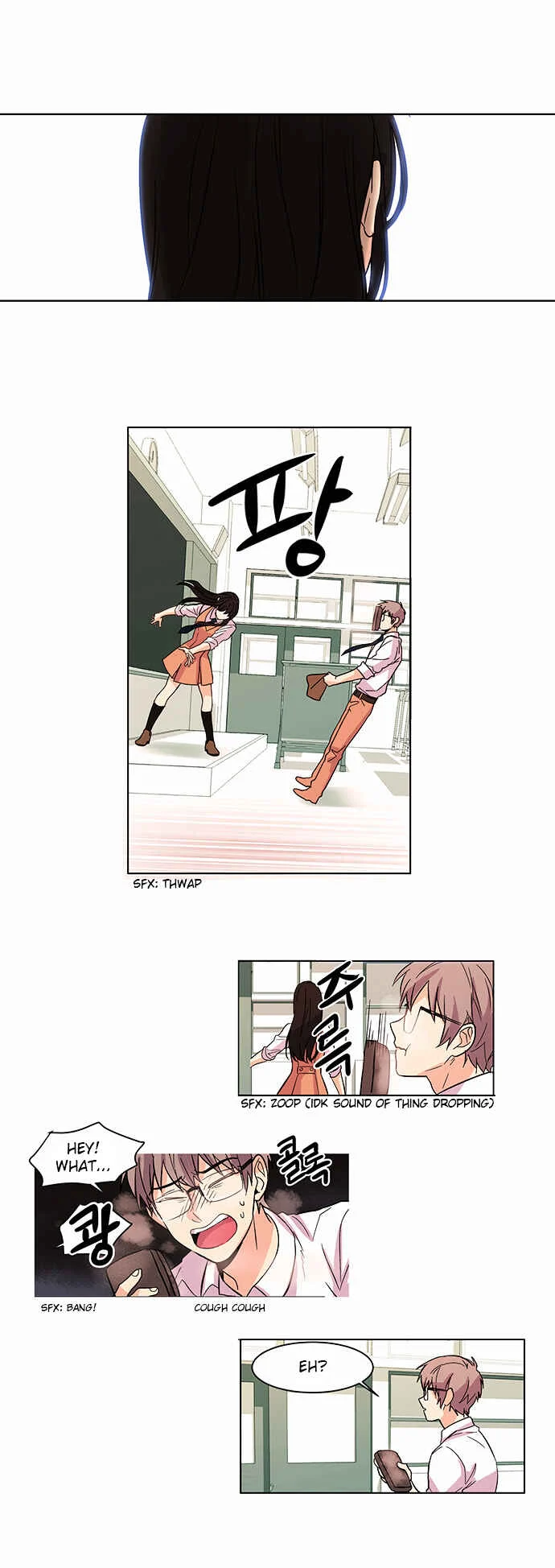 O! Ju Jesus-yeo Chapter 1 - Page 23