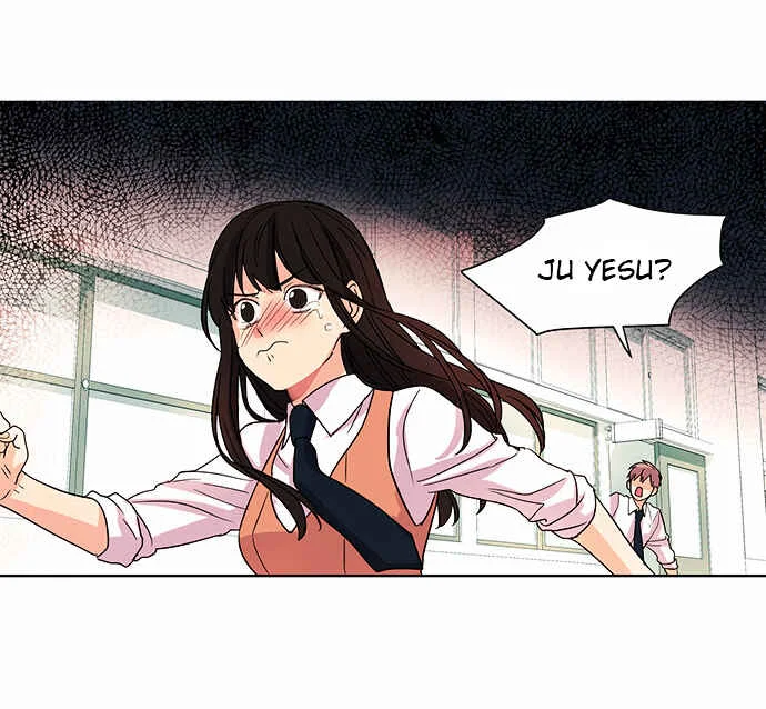 O! Ju Jesus-yeo Chapter 1 - Page 24