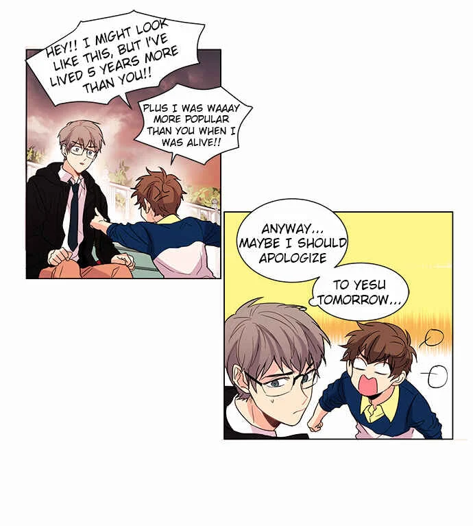 O! Ju Jesus-yeo Chapter 1 - Page 29