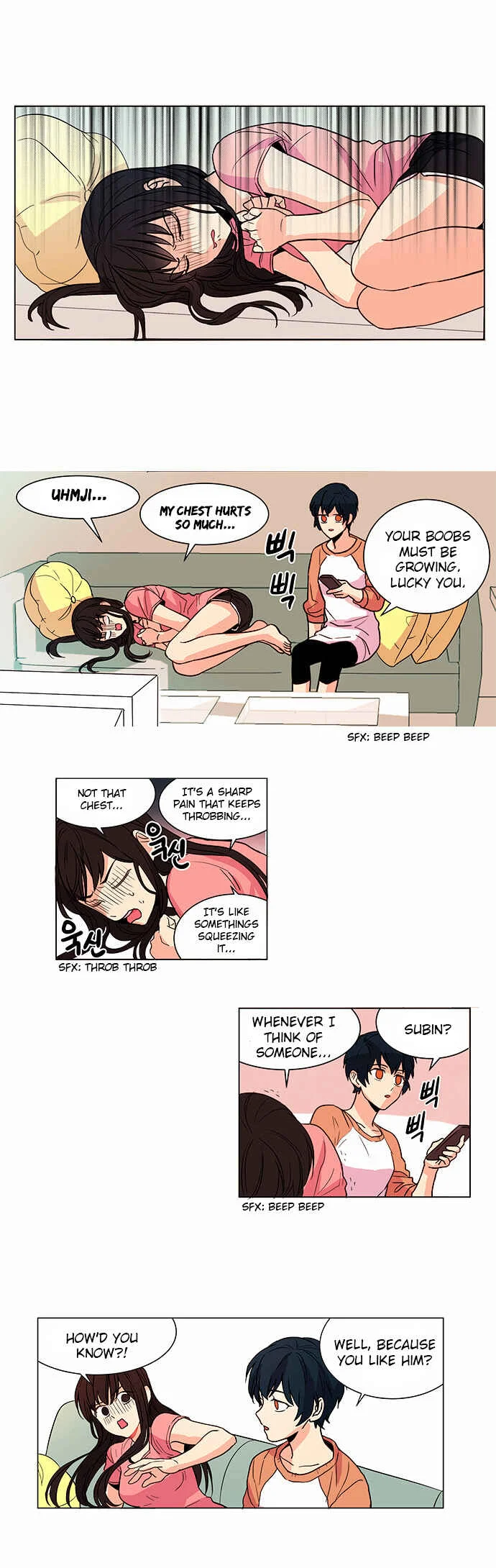 O! Ju Jesus-yeo Chapter 2 - Page 1