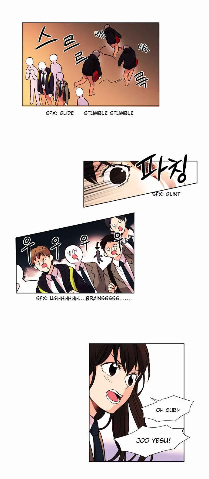 O! Ju Jesus-yeo Chapter 2 - Page 9