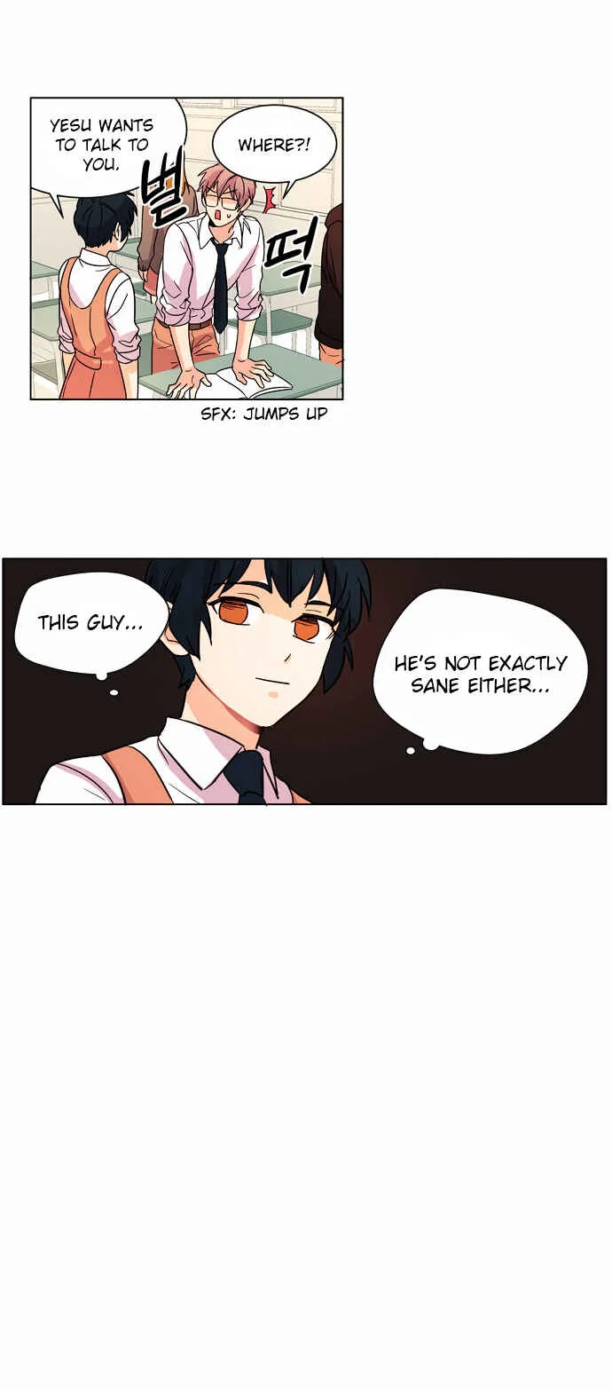 O! Ju Jesus-yeo Chapter 2 - Page 13