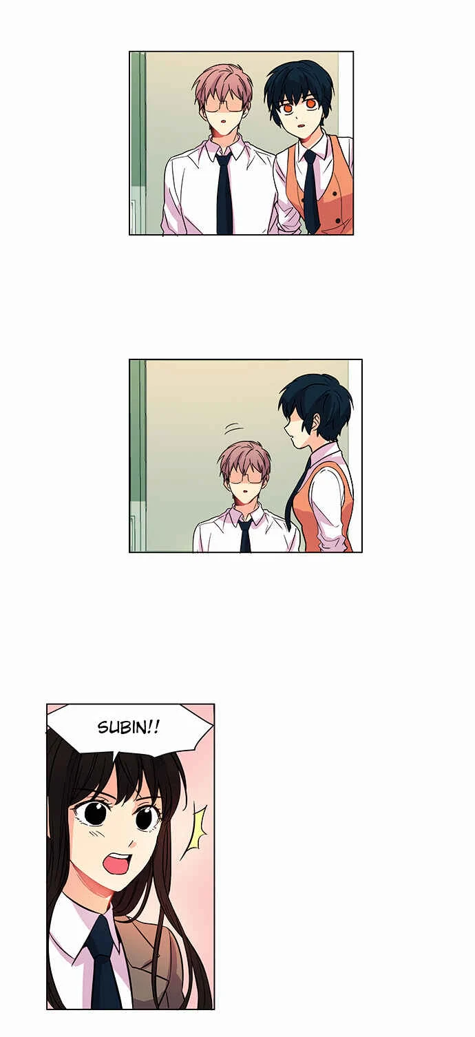 O! Ju Jesus-yeo Chapter 2 - Page 17