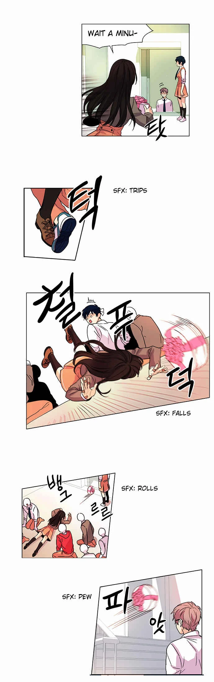 O! Ju Jesus-yeo Chapter 2 - Page 18