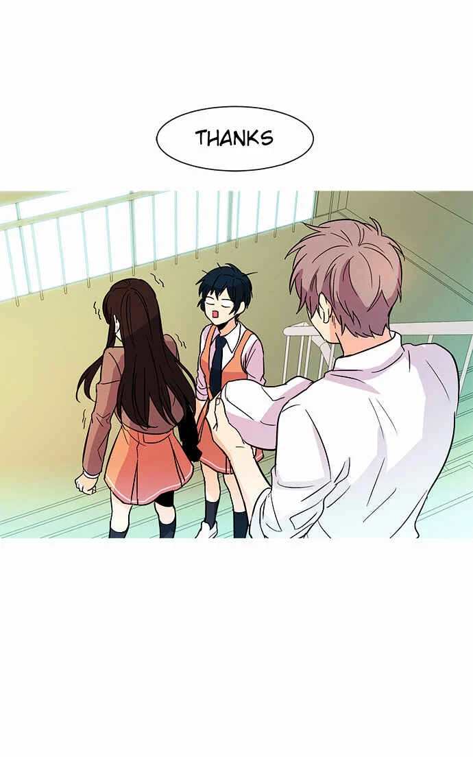 O! Ju Jesus-yeo Chapter 2 - Page 27
