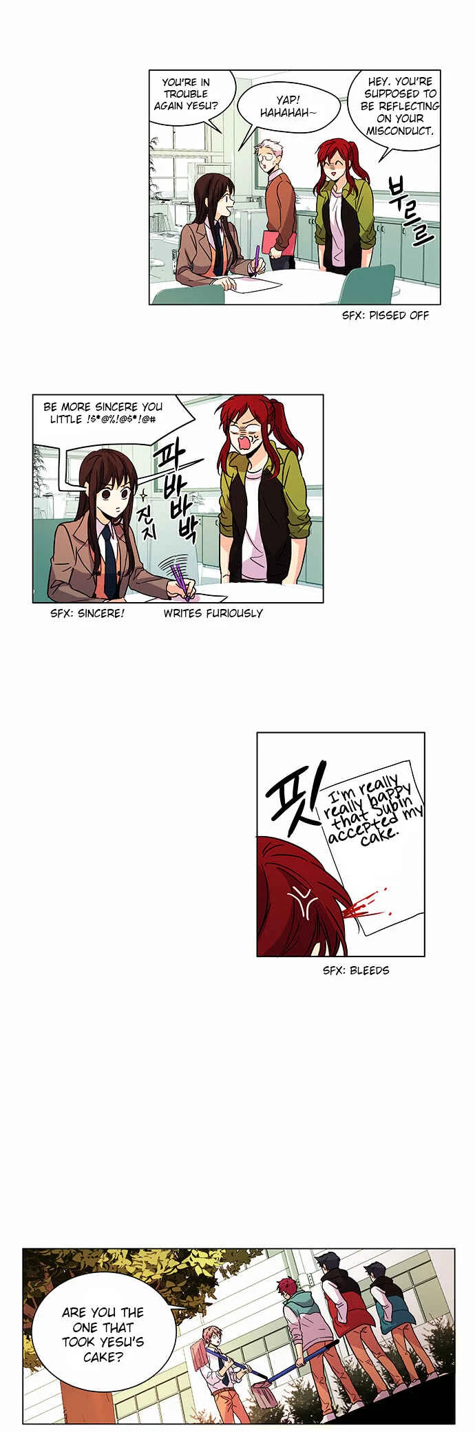O! Ju Jesus-yeo Chapter 3 - Page 7