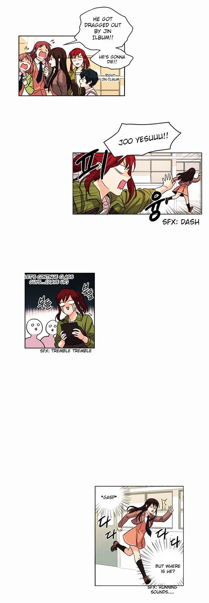 O! Ju Jesus-yeo Chapter 3 - Page 10