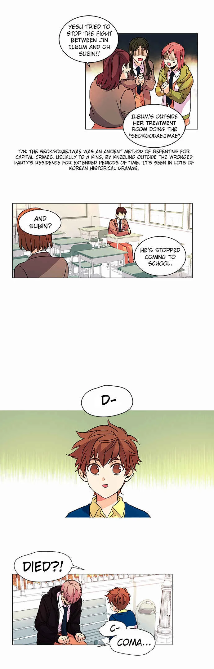 O! Ju Jesus-yeo Chapter 4 - Page 5