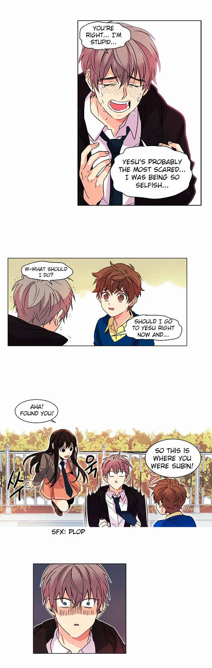 O! Ju Jesus-yeo Chapter 4 - Page 8